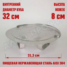 Фальш-дно для куба с внутр.диам. 32см