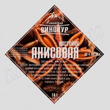 Набор для настаивания Алтайский Винокур - Анисовая